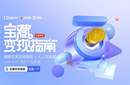 串口调试软件4.5的长尾关键词是什么