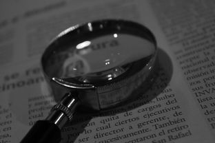 如何获取热搜关键词信息呢
