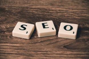 seo关键词优化费用