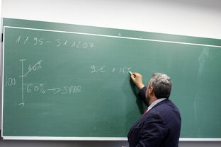 如何成为一名优秀的人民教师作文600字初中