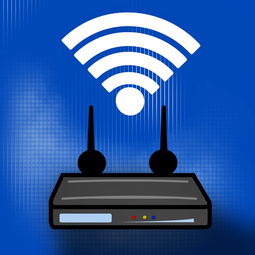 如何破解别人家的wifi密码呢知乎文章链接