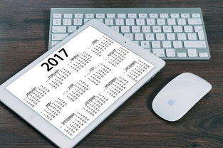 营业执照年审步骤和方法