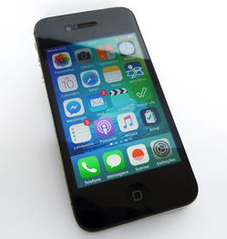 iphone 13怎么查找其他手机