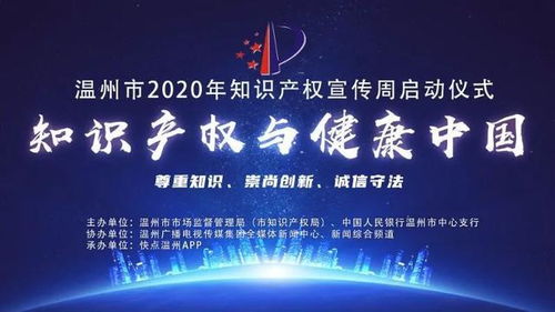 中信建投手机交易软件的长尾关键词有什么