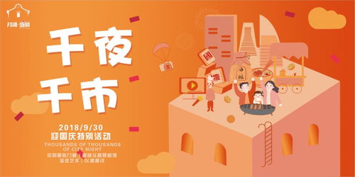 手机电视剧下载网站的长尾关键词有哪些