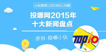 技术员做什么的长尾关键词是什么
