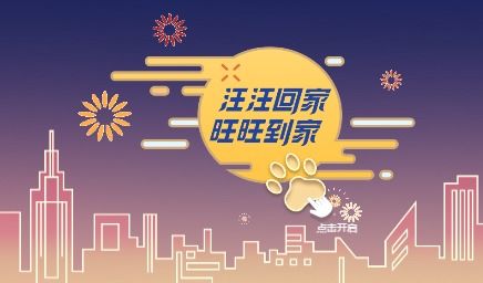 鸣金软件科技有限公司的长尾关键词有哪些