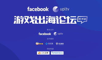 哪个软件可以拍照翻译的长尾关键词有什么