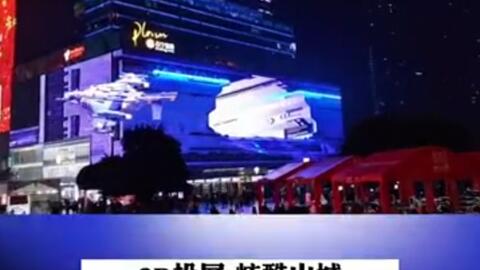 上海同性浴室大全的长尾关键词有什么