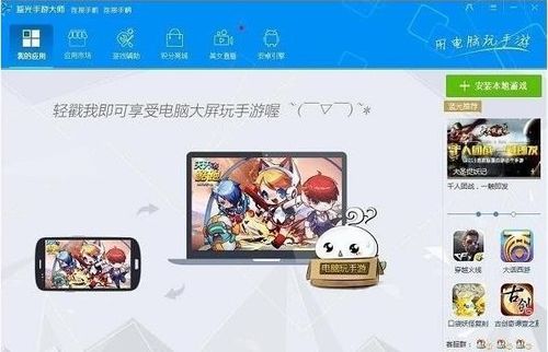 母带制作软件的长尾关键词有哪些
