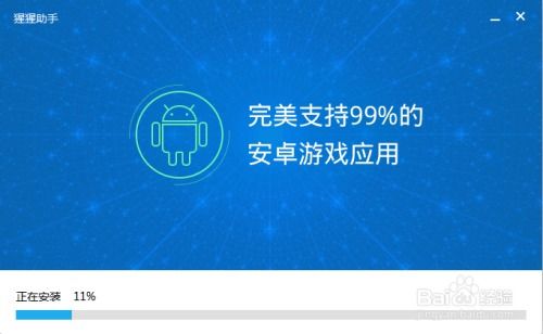 硬盘拷贝软件的长尾关键词有什么