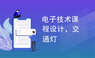 想检查肾做什么检查的长尾关键词是什么