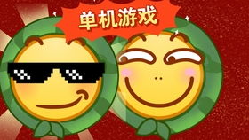 表情图片大全带字搞笑的长尾关键词是什么