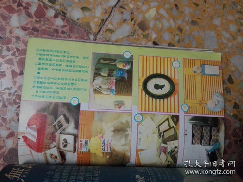 欧式3d壁画图片大全的长尾关键词有什么