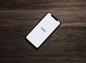 苹果手机如何破解别人家的wifi密码呢视频教程下载